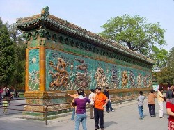 Il Muro dei Nove Draghi a Beijing